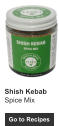 Go to Recipes Shish Kebab Spice Mix
